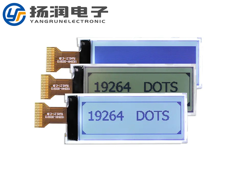 192*64COG點(diǎn)陣液晶顯示屏模塊
