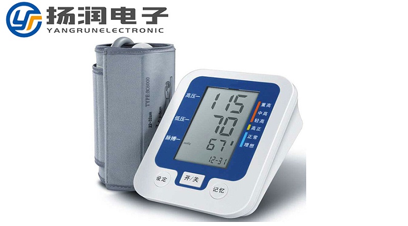 電子血壓計(jì)LCD液晶屏