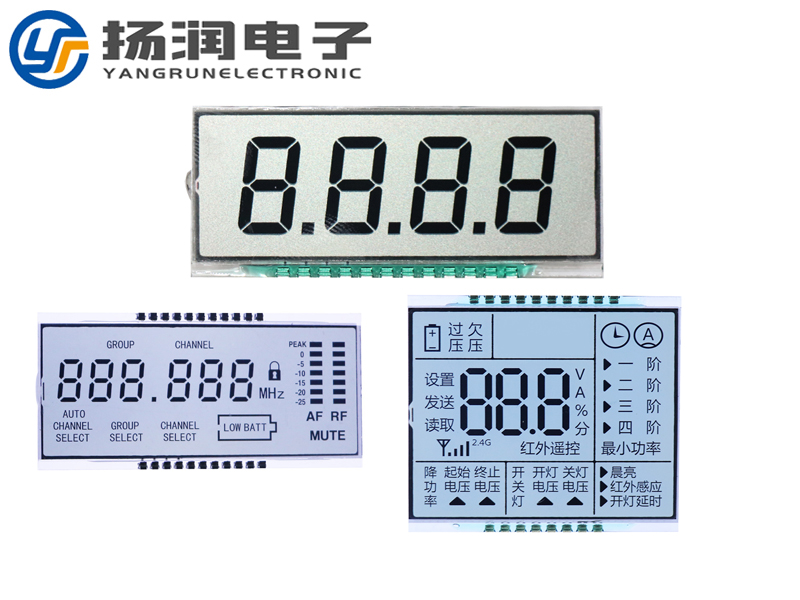 揚(yáng)潤電子教你如何判斷LCD段碼液晶屏的材質(zhì)