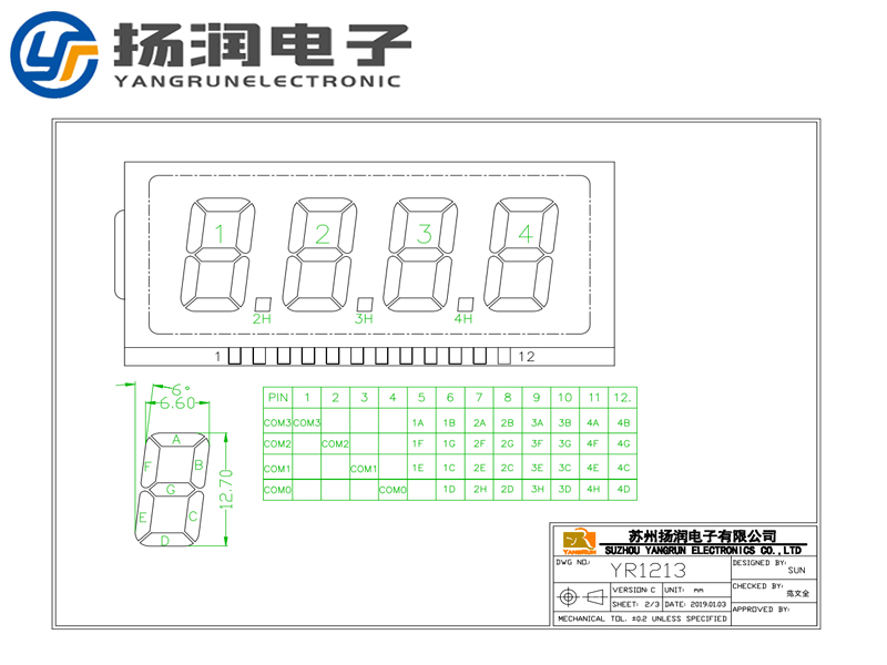 斷碼屏驅(qū)動(dòng)原理