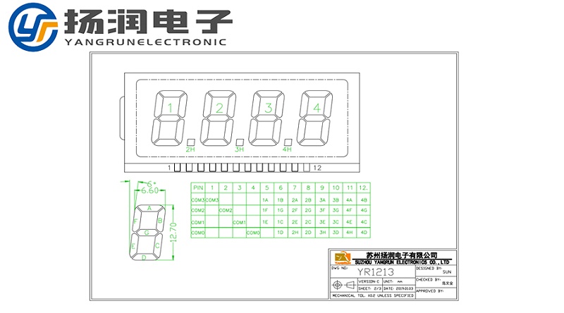 斷碼屏驅(qū)動(dòng)原理