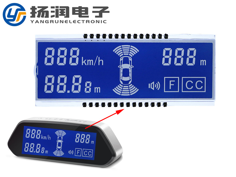 倒車(chē)?yán)走_(dá)LCD段碼液晶顯示屏