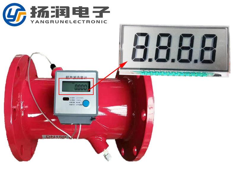 超聲波流量計(jì)LCD顯示屏