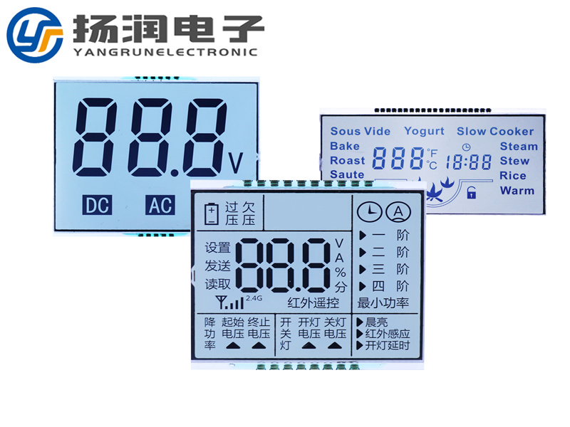 機(jī)電設(shè)備LCD段碼屏