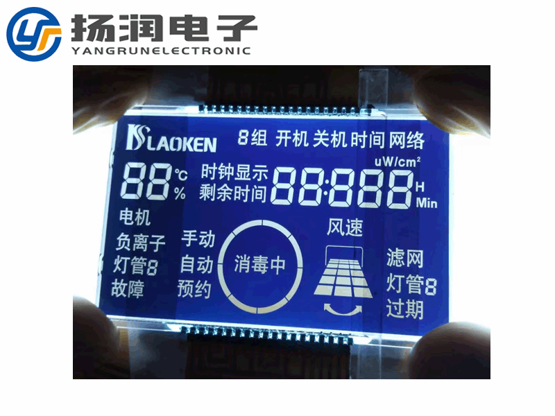 段碼屏模糊字淡怎么解決-揚(yáng)潤(rùn)電子
